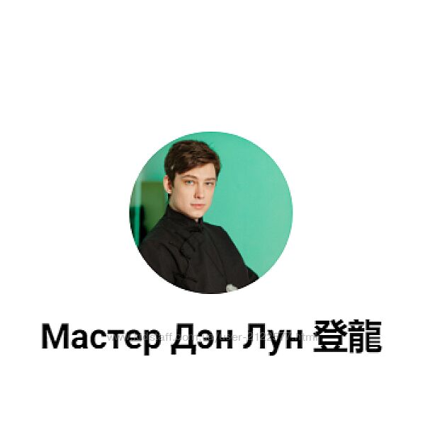 #1