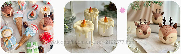 Елена Туганова  Зефирная сказка Зефирная флористика 2024