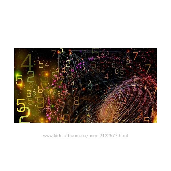 Alvasar Соты кармических болезней, 2 ступень Айрэн По, Джули По