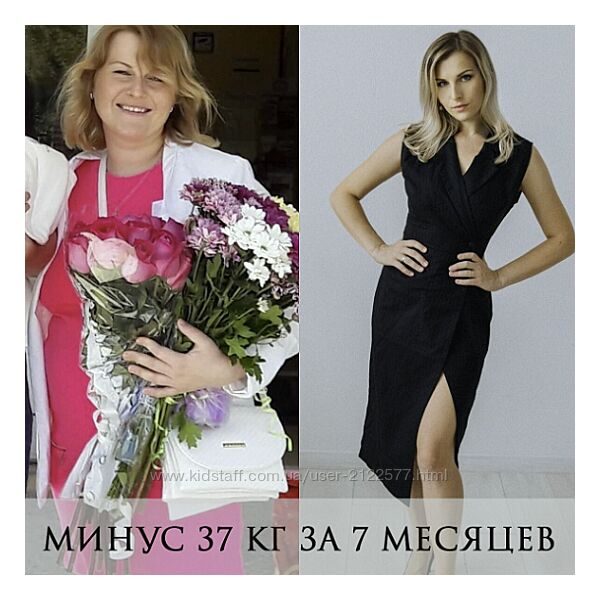 Татьяна Архипова Орлова Стройность по твоим правилам. 51 поток 2024