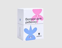 Вика Дмитриева Вопрос дня ребёнку