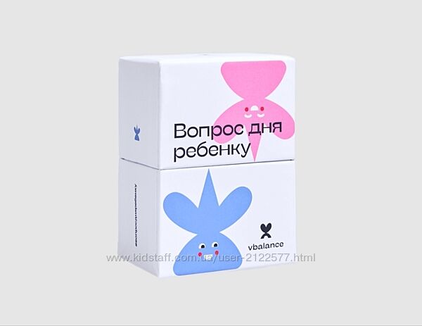 Вика Дмитриева Вопрос дня ребёнку