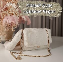 Валентина Букеева Дивное чудо 2022