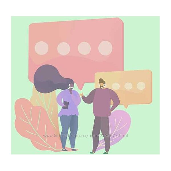 Алла Далит Мастер общения. Все играют в игры 