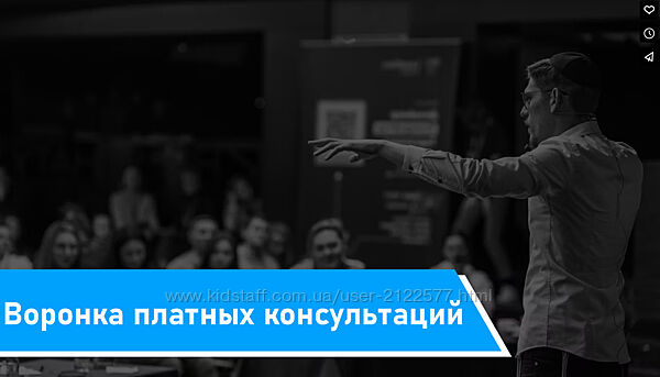 Зуши Плетнев Воронка платных консультаций. Январь - ноябрь 2024