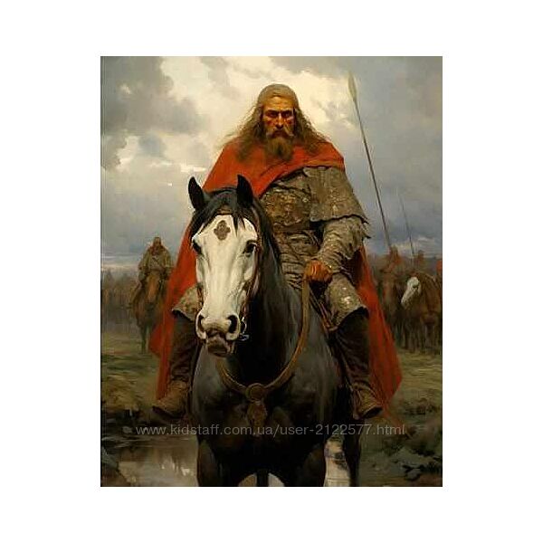 Факультет Высшего Управления История Русской Государственности. Часть 1