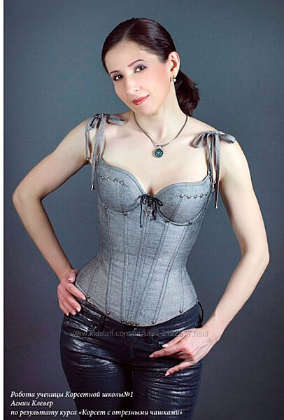 Корсет с отрезными чашками Ирина Павшина