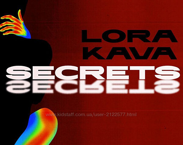 Lora. Kava Курс по Куни