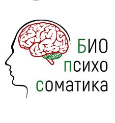 Владимир Микеда БИОпсихосоматика на основе Германской новой медицины