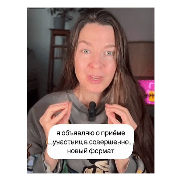 Наталья Баньяц Молодильные привычки 2025