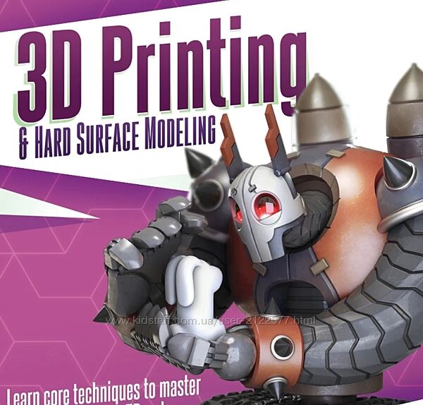 Gumroad 3D Printing & Hard Surface Modeling with Zbrush