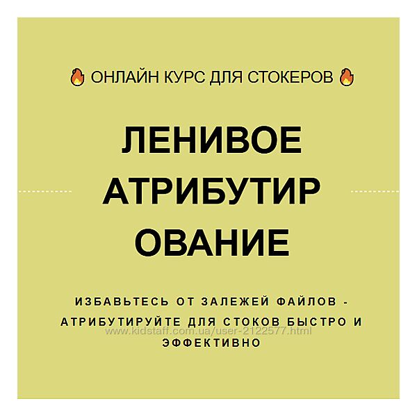 Ольга Захарова Ленивое атрибутирование 2024