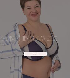 Евгения Макаренко Бельевой практикум январь Pro Шитье 2025