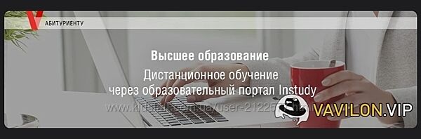Московский институт психоанализа Введение в общую психологию