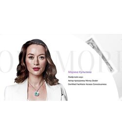 Марина Кульпина Зум-звонок Я обиделась 2025