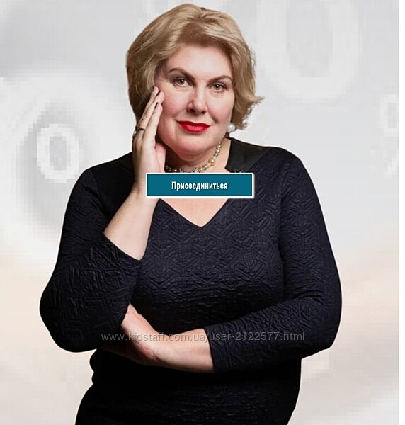 Олеся Бухтоярова Говорим и показываем практическая проверка рисков