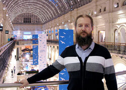 Владимир Миклаш набор Курсов