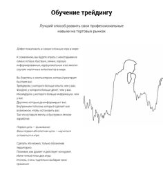 BTA TRADING SMART MONEY