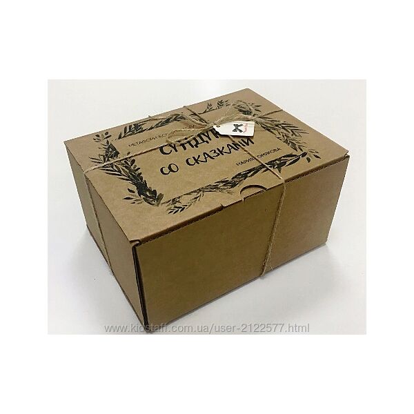 Мария Хомякова Метафорические ассоциативные карты Сундук со сказками