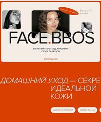  Face Bbos