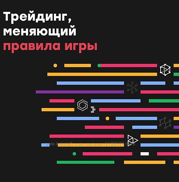 Sancho DT Sancho Mentorship 2025