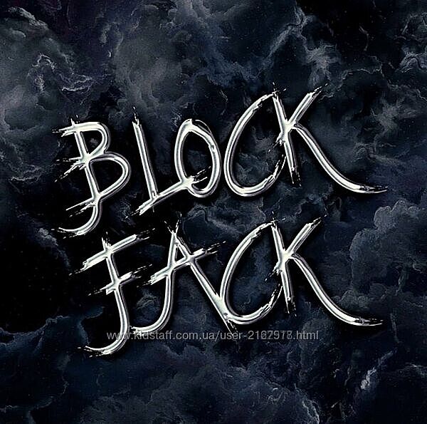 BABLOSOFT от Факича FACKBLOCK 2024