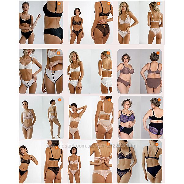 Анатомия купальника Евгения Макаренко