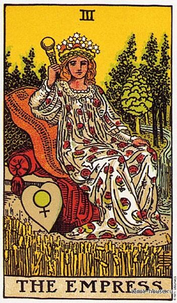 Мастер класс Углубленная проработка младших арканов