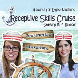 Елена Сарнавская, Юлия Кумичева Receptive Skills Cruise. Тариф Upper Deck
