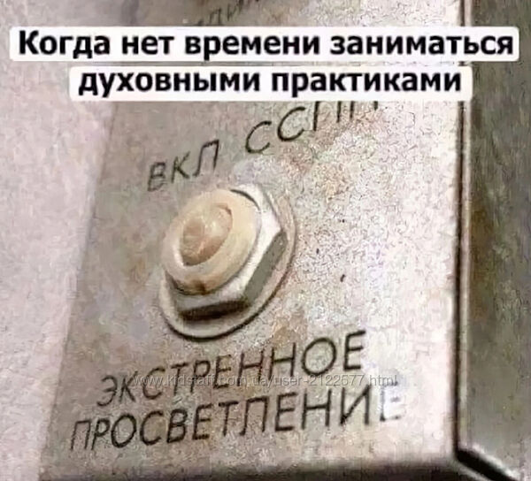 Дмитрий Нелин Осознанные чудеса - эзотерические аспекты осознанных