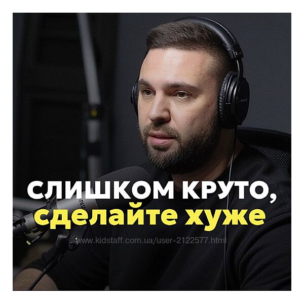 Руслан Хасаншин Нейро-фотосессия 2025