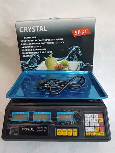 Торговые Весы электронные с калькулятором Crystal 50 kg 6V 