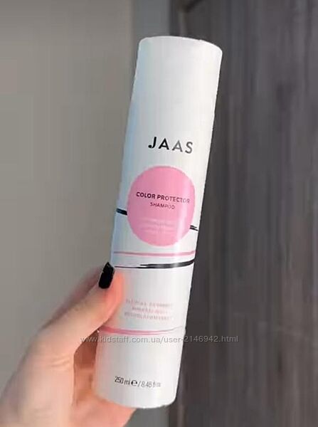 Шампунь для фарбованого волосся Color Protector Jaas