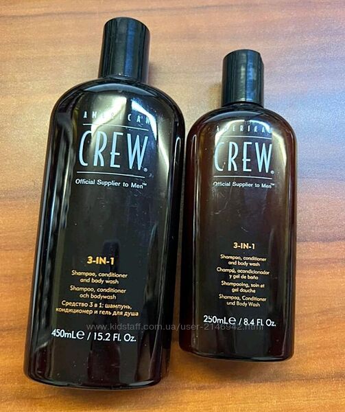 Засіб 3-в-1 American Crew для догляду за волоссям та тілом 
