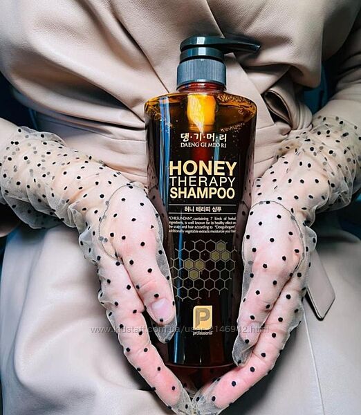 Шампунь Медова терапіяDaeng Gi Meo Ri Honey Therapy Shampoo
