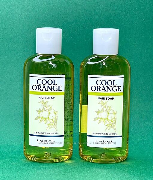 Шампунь для Волосся Холодний Апельсин Lebel Cool Orange Shampoo