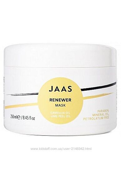 Поживна та відновлююча маска для сухого волосся Jaas Renewer