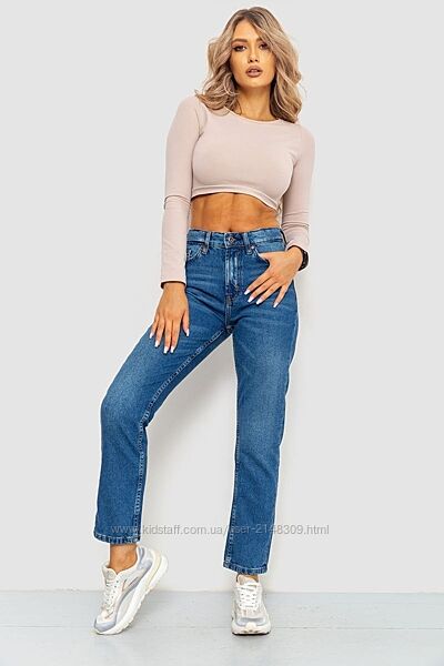 Стильні жіночі джинси МОМ