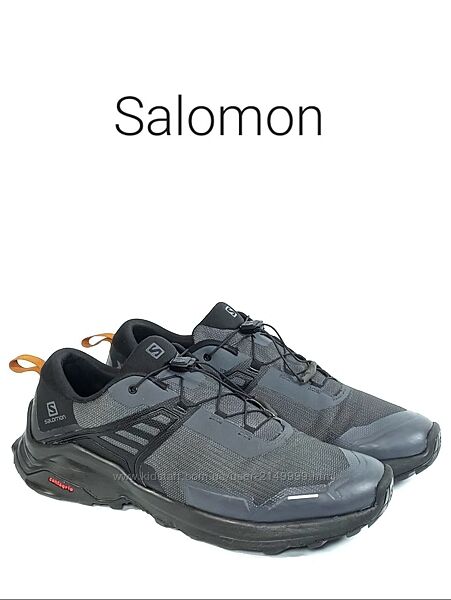 Треккинговые мужские кроссовки Salomon X Raise Оригинал