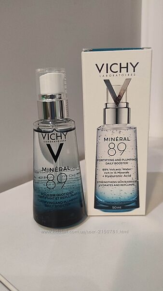 Гель бустер для обличчя Vichy mineral 89 
