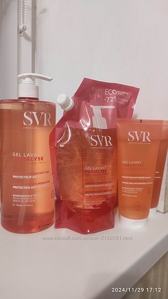 SVR Topialyse очищуючий гель для обличчя та тіла сухої, чутливої шкіри 