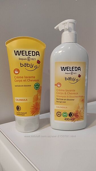 Weleda Calendula гель шампунь / крем під підгузок / для обличчя  дитячий 