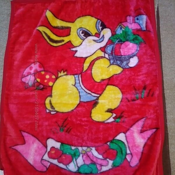 Покривало, плед дитячий