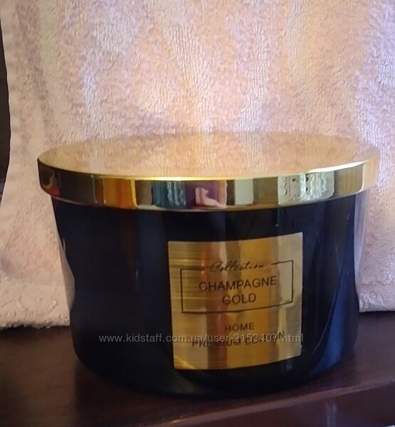 Аромосвічка