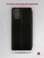 Чехол книжка Xiaomi Redmi Note 10S черный чехол на магните
