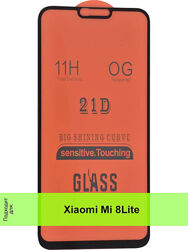 Защитное стекло Xiaomi Mi 8 Lite , Защитное стекло для Xiaomi Mi 8 Lite