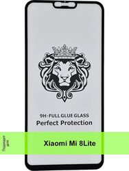 Защитное стекло Xiaomi Mi 8 Lite 5D