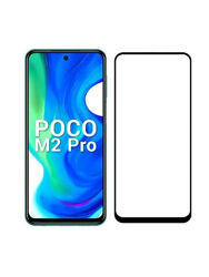 Защитное стекло Xiaomi POCO M2 Pro 5D ,  стекло Xiaomi POCO M2 Pro