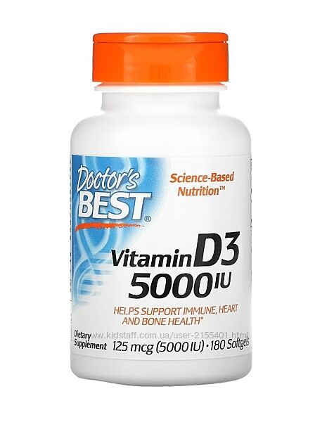 Витмин Д3, Vitamin D3, 180 капсул, Doctor&acutes Best