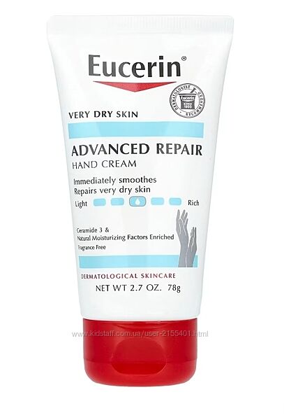 EUCERIN, крем для рук для очень сухой кожи, 78г